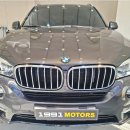 중동공업사 이미지