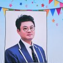 충주남산초 이미지