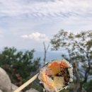 고봉민김밥인노원수락산역점