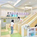 메르블루 C동 이미지