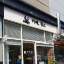 정스디저트