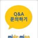 미드미가