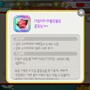 평범상점 이미지