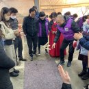 송현3동경로당 이미지