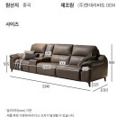 도봉-도봉-서울도봉-2155 이미지