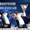 로보갤러리