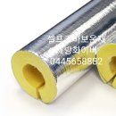 고온환경자원 이미지