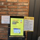 @강남 논현동 / 메가MGC커피 논현아크로힐스점, 시즌메뉴 즐기러 가기 좋은