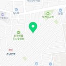 짬뽕집(덕신점) 이미지