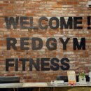 침산네거리 신한은행 옆 | 대구 침산동 헬스장/ 레드짐 침삼네거리점 피티 후기