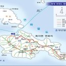 통영항약국 이미지
