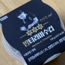 와와PC방 | 나만 널 좋아했어서 나만 널 사랑했었어
