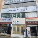 VIVA J HAIR(비바제이헤어)