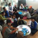 도동경로당 이미지