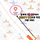 안경진정성 서울홍제점 이미지