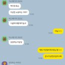 병원 구내식당 조리보조 하루단기알바 후기