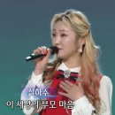 이-청춘노래방 이미지