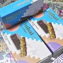 GS25맹동산단점 | CU 두바이초콜릿_재고조회 맛 후기