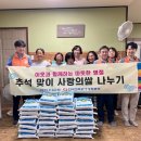 한국전력공사 강원지역본부 이미지