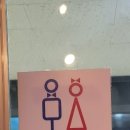 빌스퀘어펍 이미지