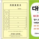 신우자동차정비 이미지
