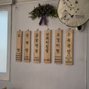 옹가네야채 | 속초맛집 옹가네 보쌈·나물비빔밥 솔직후기 — 건강하고 풍부한 맛의 조합🍲