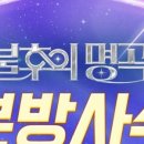 싸인아티스트