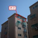 당미2길 이미지