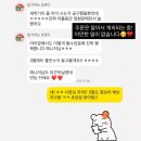 돈벌어주는돈돈현수막 | 호캉스 가서 단 하루 6OO만원!/집에서 월급 113O만원,193O만원 번 교육생들 후기♥