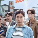 제주 자동차 극장 이미지