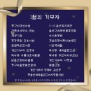 로뎀건축사사무소