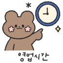 VIBRA스튜디오 이미지