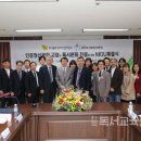 [일반기사]국민독서문화진흥회·출판진흥원, 국민 독서율 UP 시킨다 이미지