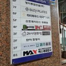 이수역 만화카페 24시 만화방 서울 24시간 만화카페 솔직후기