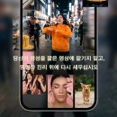 숏폼(Short-form) 신앙 이미지