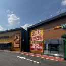 예담샤브 | 양주 옥정 맛집 예담샤브ㅣ월남쌈 샐러드바 무한리필 내돈내산 후기