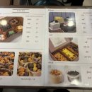 사르보(SARBO)