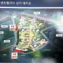 자이세탁소 이미지
