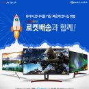 (주)제이씨현시스템 이미지