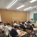 양산수능대비 양산 최고의 수학, 과학 전문 학원