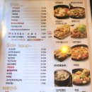 오븐마루과천청사점 이미지