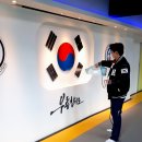 탑팀합기도 이미지