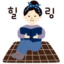 제이씨엠스파 이미지