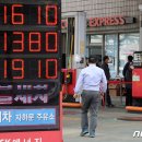 자하문주유소 이미지