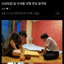 갤러리모텔 이미지