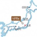 이런곳도있네 이미지