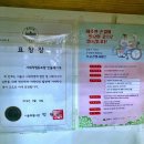 사회적협동조합민들레가게 이미지