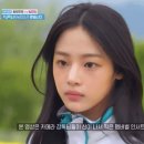 1박2일 카메라 감독이 신나서 찍은 뉴진스 민지.gif 이미지