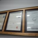 광주대박공인중개사사무소 이미지