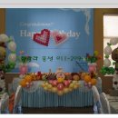 바이킹치킨 네이버블로그